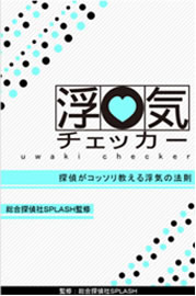 書籍出版出演実績
